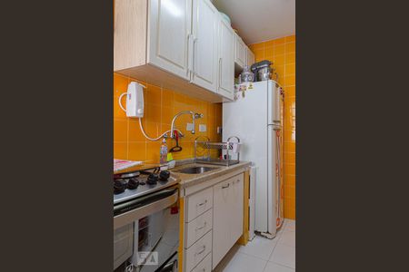 Apartamento para alugar com 48m², 1 quarto e 1 vaga Apartamento para alugar com 48m², 1 quarto e 1 vagaCozinha