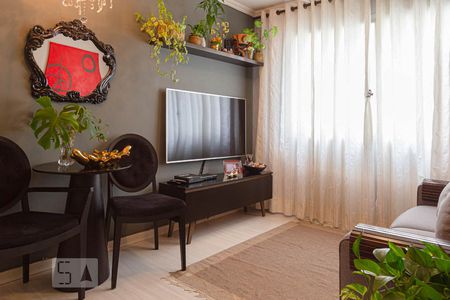 Sala de apartamento à venda com 1 quarto, 48m² em Campos Elíseos, São Paulo