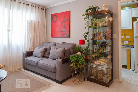 Sala de apartamento para alugar com 1 quarto, 48m² em Campos Elíseos, São Paulo