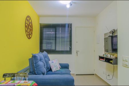 Sala de Apartamento com 2 quartos, 50m² Casa Verde