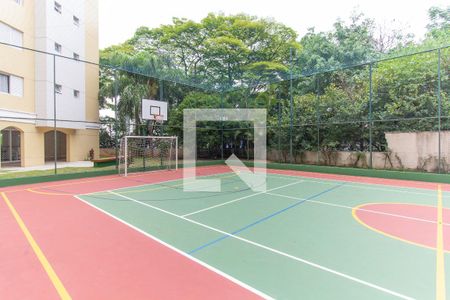 Apartamento à venda com 111m², 3 quartos e 2 vagas Apartamento à venda com 111m², 3 quartos e 2 vagasQuadra