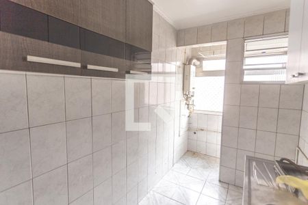 Apartamento para alugar com 32m², 1 quarto e 1 vaga Apartamento para alugar com 32m², 1 quarto e 1 vagaCozinha