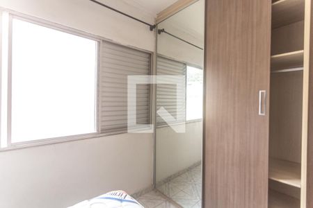 Apartamento para alugar com 32m², 1 quarto e 1 vaga Apartamento para alugar com 32m², 1 quarto e 1 vagaQuarto