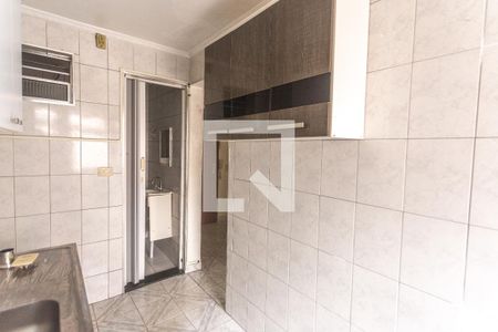 Apartamento para alugar com 32m², 1 quarto e 1 vaga Apartamento para alugar com 32m², 1 quarto e 1 vagaCozinha