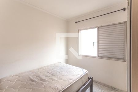 Quarto de apartamento para alugar com 1 quarto, 32m² em Taboão, São Bernardo do Campo