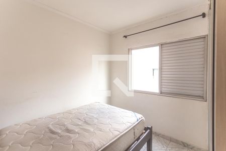Apartamento para alugar com 32m², 1 quarto e 1 vaga Apartamento para alugar com 32m², 1 quarto e 1 vagaQuarto