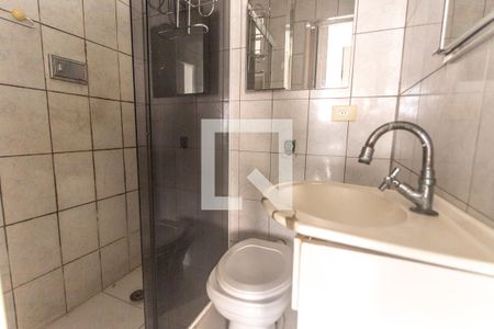 Apartamento para alugar com 32m², 1 quarto e 1 vaga Apartamento para alugar com 32m², 1 quarto e 1 vagaBanheiro social