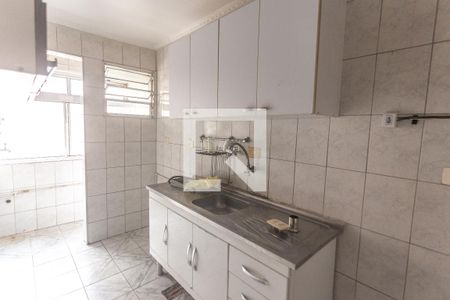 Apartamento para alugar com 32m², 1 quarto e 1 vaga Apartamento para alugar com 32m², 1 quarto e 1 vagaCozinha