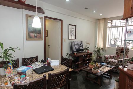 Sala de apartamento para alugar com 2 quartos, 65m² em Cidade Nova, Belo Horizonte