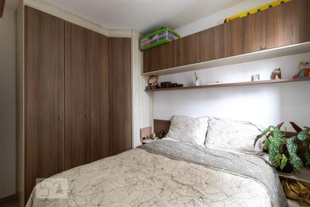 Apartamento à venda com 49m², 2 quartos e 1 vagaQuarto 2