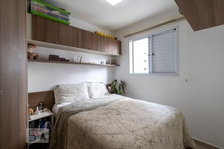 Apartamento à venda com 49m², 2 quartos e 1 vagaQuarto 2