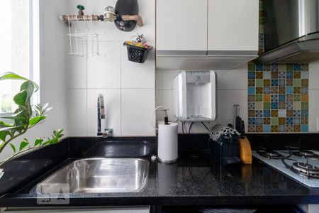 Apartamento à venda com 49m², 2 quartos e 1 vagaÁrea de Serviço