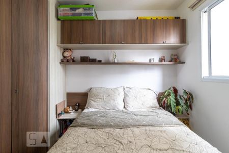 Apartamento à venda com 49m², 2 quartos e 1 vagaQuarto 2