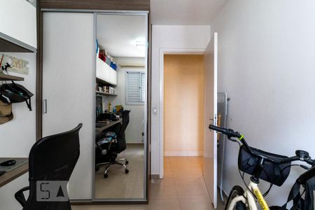 Apartamento à venda com 49m², 2 quartos e 1 vagaQuarto 1
