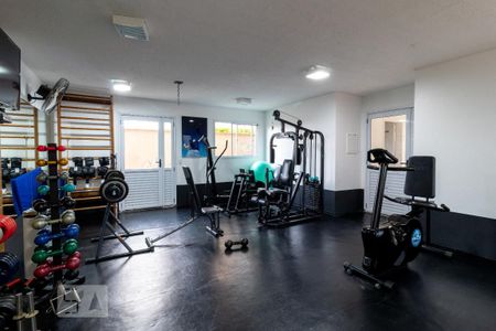 Apartamento à venda com 49m², 2 quartos e 1 vagaÁrea comum - Academia