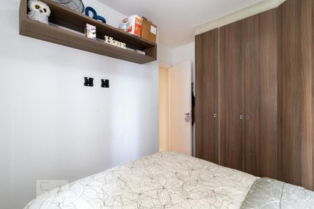Apartamento à venda com 49m², 2 quartos e 1 vagaQuarto 2