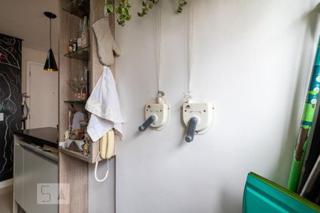 Apartamento à venda com 49m², 2 quartos e 1 vagaÁrea de Serviço