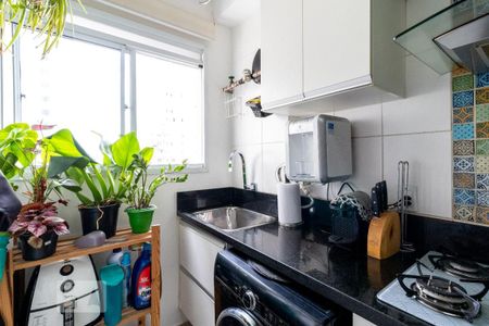 Apartamento à venda com 49m², 2 quartos e 1 vagaÁrea de Serviço