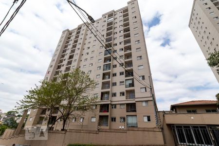 Apartamento à venda com 49m², 2 quartos e 1 vagaFachada