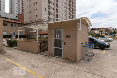 Apartamento à venda com 49m², 2 quartos e 1 vagaAcessibilidade