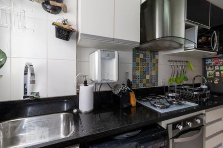 Apartamento à venda com 49m², 2 quartos e 1 vagaÁrea de Serviço
