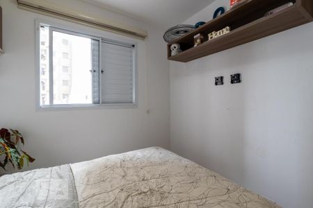Apartamento à venda com 49m², 2 quartos e 1 vagaQuarto 2