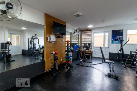 Apartamento à venda com 49m², 2 quartos e 1 vagaÁrea comum - Academia