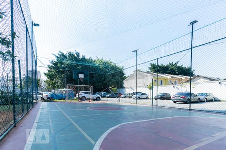 Área comum - Quadra de apartamento para alugar com 2 quartos, 70m² em Usina Piratininga, São Paulo
