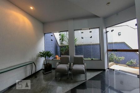 Apartamento à venda com 230m², 4 quartos e 3 vagasHall de Entrada