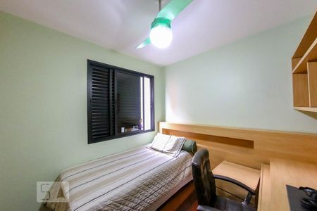 Apartamento à venda com 230m², 4 quartos e 3 vagasQuarto 3