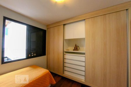 Apartamento à venda com 230m², 4 quartos e 3 vagasQuarto 2