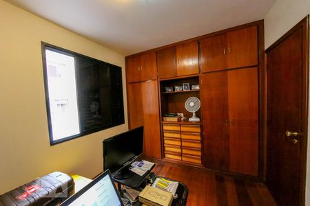 Apartamento à venda com 230m², 4 quartos e 3 vagasQuarto 1