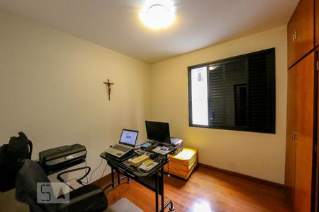 Apartamento à venda com 230m², 4 quartos e 3 vagasQuarto 1