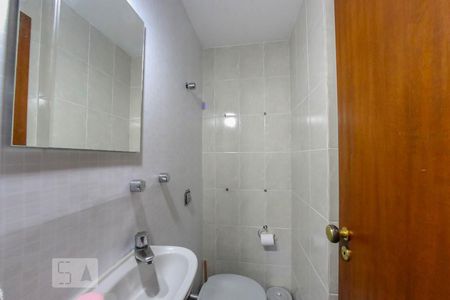 Apartamento à venda com 230m², 4 quartos e 3 vagasBanheiro de Serviço