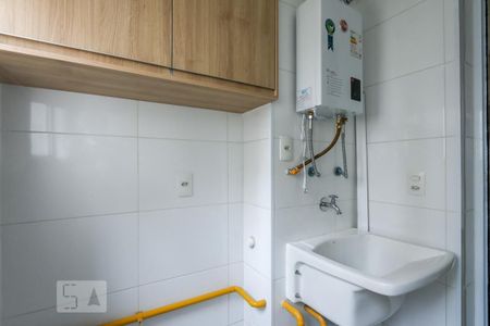 Apartamento à venda com 45m², 1 quarto e 1 vagaLavanderia