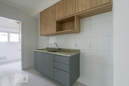 Apartamento à venda com 45m², 1 quarto e 1 vagaCozinha - Armários