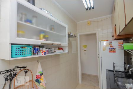 Apartamento à venda com 60m², 2 quartos e 1 vagaCozinha