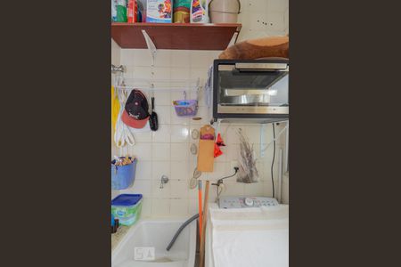 Apartamento à venda com 60m², 2 quartos e 1 vagaDetalhe da Área de Serviço