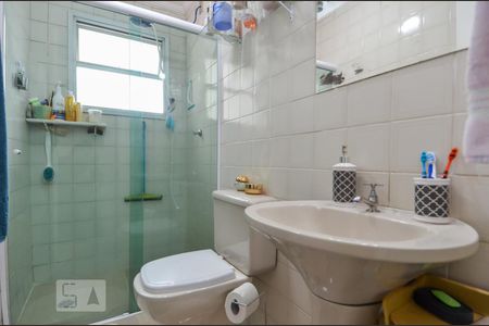 Apartamento à venda com 60m², 2 quartos e 1 vagaBanheiro