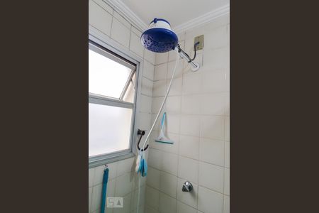 Apartamento à venda com 60m², 2 quartos e 1 vagaDetalhe do Banheiro