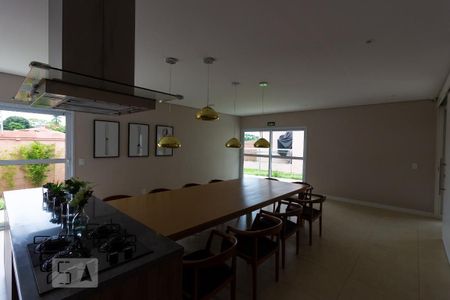 Apartamento para alugar com 34m², 1 quarto e 1 vaga Apartamento para alugar com 34m², 1 quarto e 1 vagaÁrea Comum - Salão de Festas