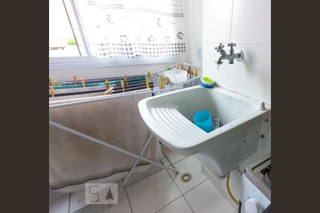 Apartamento para alugar com 34m², 1 quarto e 1 vaga Apartamento para alugar com 34m², 1 quarto e 1 vagaDetalhe - Lavanderia