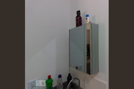 Apartamento para alugar com 34m², 1 quarto e 1 vaga Apartamento para alugar com 34m², 1 quarto e 1 vagaBanheiro