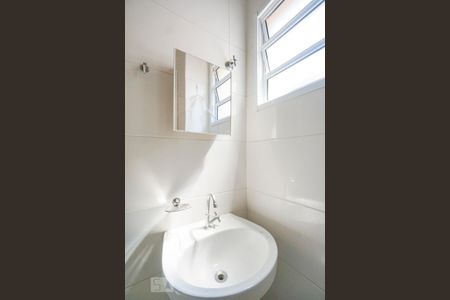 Casa para alugar com 40m², 1 quarto e sem vagaBanheiro