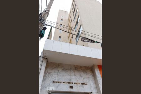 Fachada de apartamento à venda com 1 quarto, 50m² em Vila Buarque, São Paulo