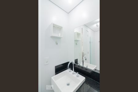 Studio para alugar com 24m², 1 quarto e 1 vagaBanheiro