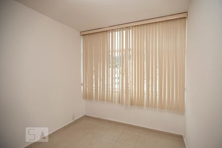 Apartamento para alugar com 110m², 2 quartos e 1 vaga Apartamento para alugar com 110m², 2 quartos e 1 vagaQuarto 1