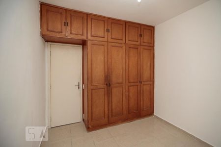 Apartamento para alugar com 110m², 2 quartos e 1 vaga Apartamento para alugar com 110m², 2 quartos e 1 vagaQuarto 1