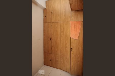 Apartamento para alugar com 110m², 2 quartos e 1 vaga Apartamento para alugar com 110m², 2 quartos e 1 vagaQuarto de Serviço