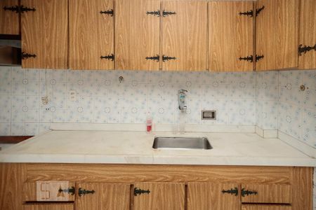 Apartamento para alugar com 110m², 2 quartos e 1 vaga Apartamento para alugar com 110m², 2 quartos e 1 vagaCozinha